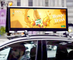 ODM Exterior Rear Window Car Top Led Display Layar Iklan Taksi Komersial 4mm