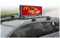 Iklan Dua Sisi Taksi Atas Led Tampilan Atap Untuk Mobil 4g Wifi 5mm P5