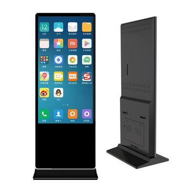 300Nits Mall LCD Touch Screen SDK Indoor LCD Digital Signage Menampilkan