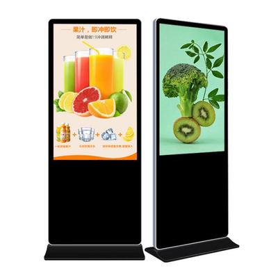 300Nits Mall LCD Touch Screen SDK Indoor LCD Digital Signage Menampilkan